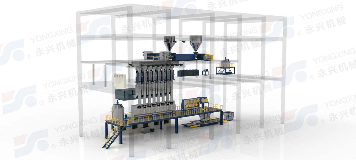 Composite Fiber Production Line