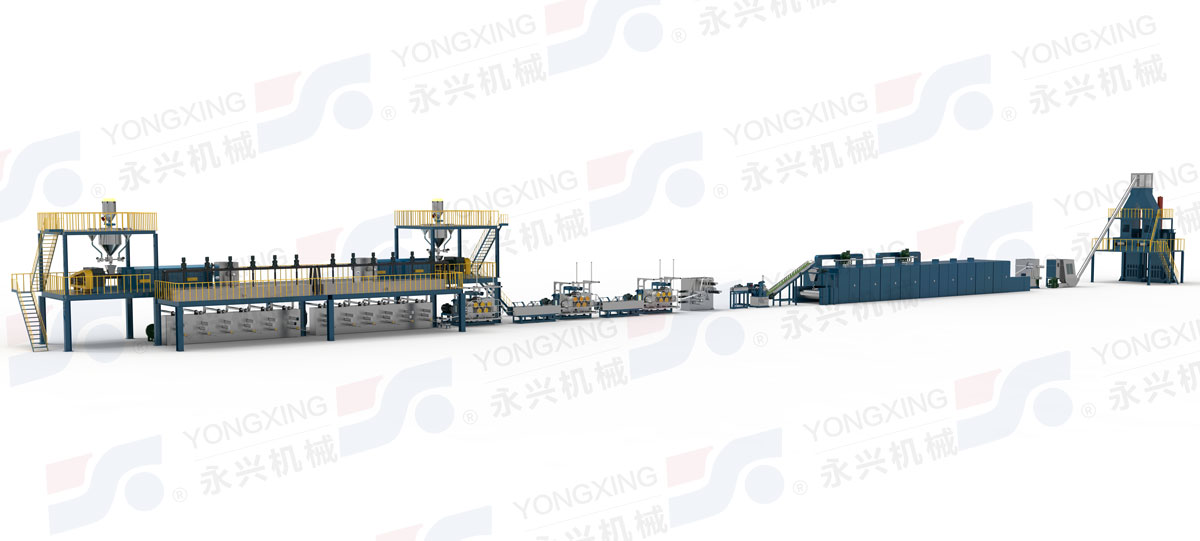 PP Fiber One-Step Production Line